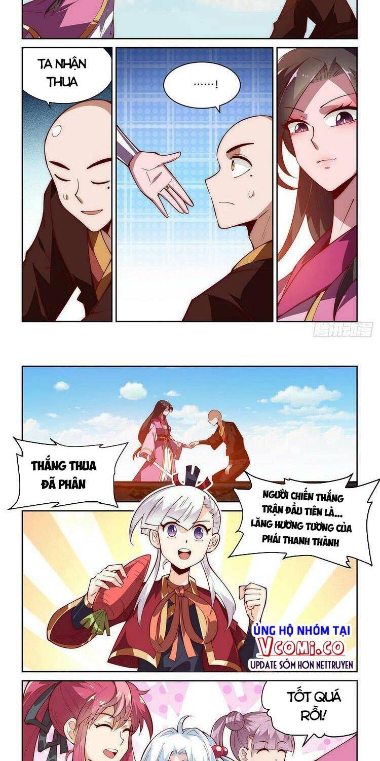 Ta Giả Bộ Là Vô Địch Thiên Hạ Chapter 47 - Trang 2