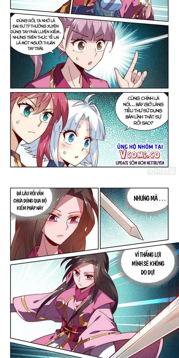 Ta Giả Bộ Là Vô Địch Thiên Hạ Chapter 47 - Trang 2