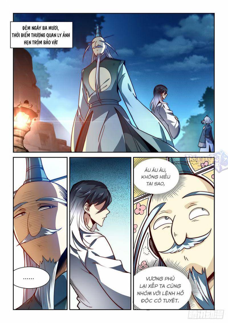 Ta Giả Bộ Là Vô Địch Thiên Hạ Chapter 5 - Trang 2