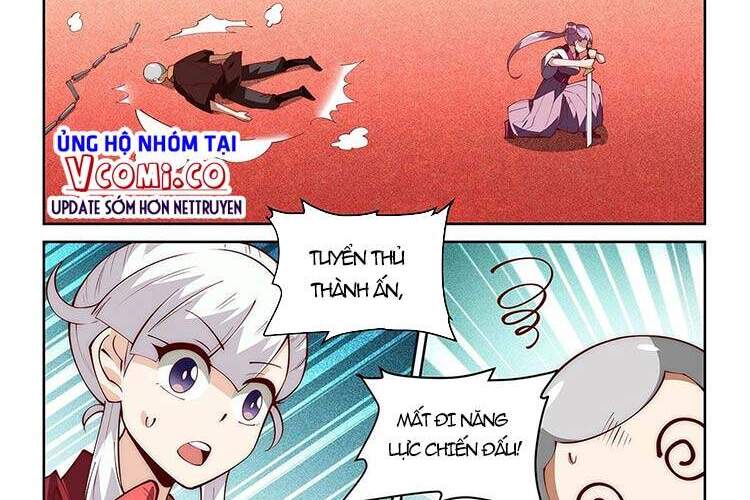 Ta Giả Bộ Là Vô Địch Thiên Hạ Chapter 50 - Trang 2