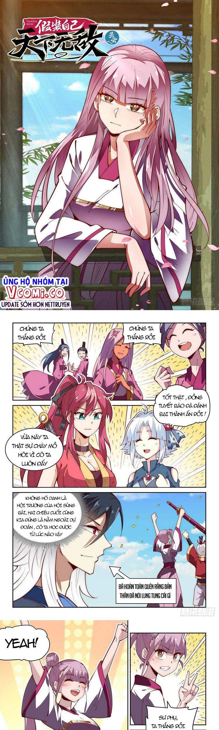 Ta Giả Bộ Là Vô Địch Thiên Hạ Chapter 51 - Trang 2