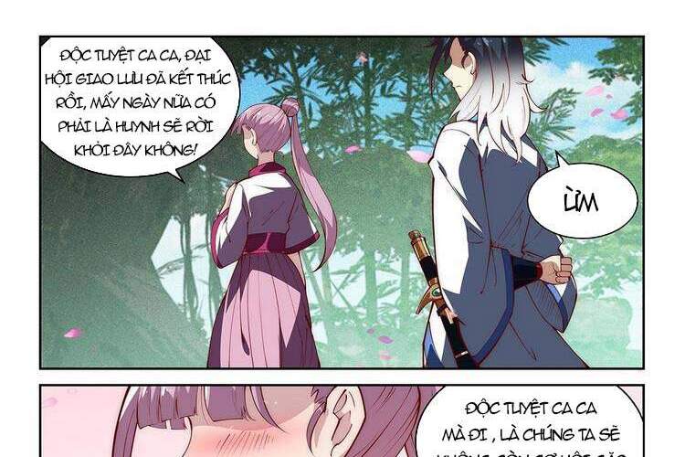 Ta Giả Bộ Là Vô Địch Thiên Hạ Chapter 51 - Trang 2