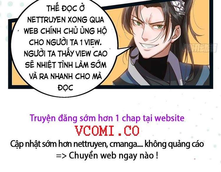 Ta Giả Bộ Là Vô Địch Thiên Hạ Chapter 53 - Trang 2