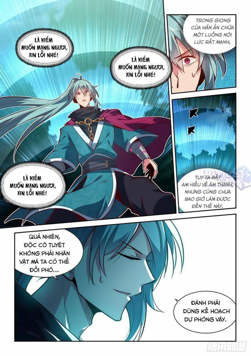 Ta Giả Bộ Là Vô Địch Thiên Hạ Chapter 6 - Trang 2