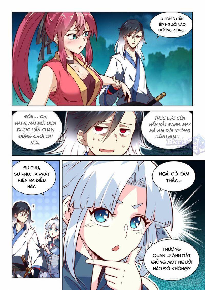 Ta Giả Bộ Là Vô Địch Thiên Hạ Chapter 6 - Trang 2