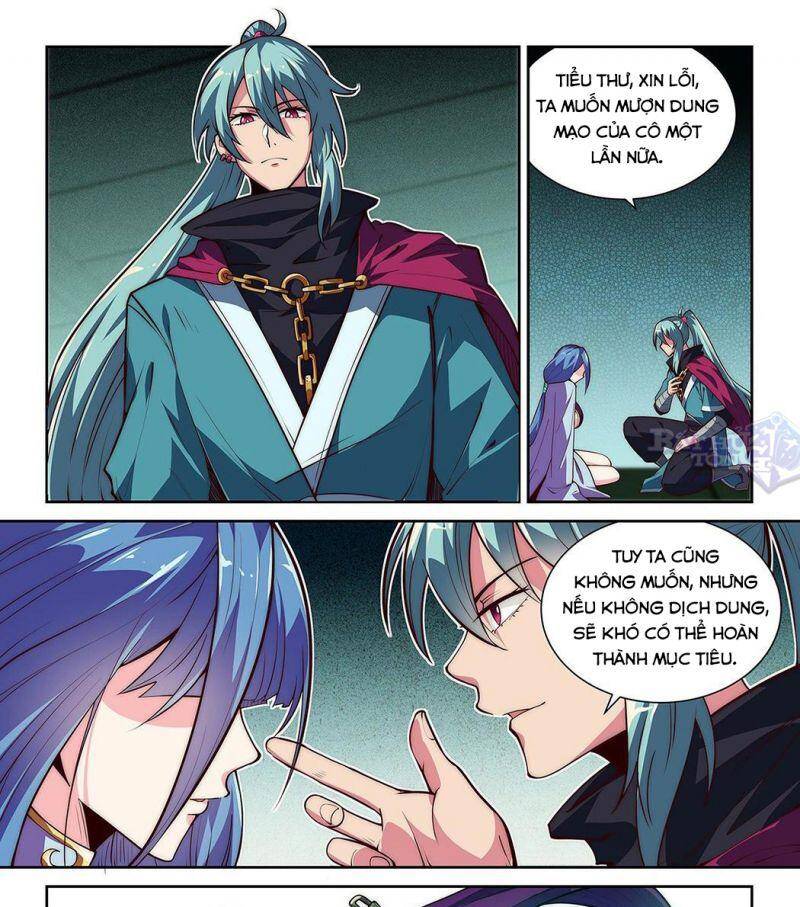 Ta Giả Bộ Là Vô Địch Thiên Hạ Chapter 7 - Trang 2