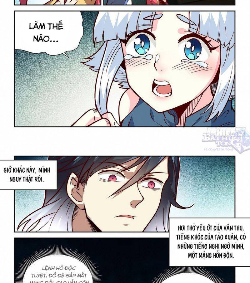 Ta Giả Bộ Là Vô Địch Thiên Hạ Chapter 9 - Trang 2