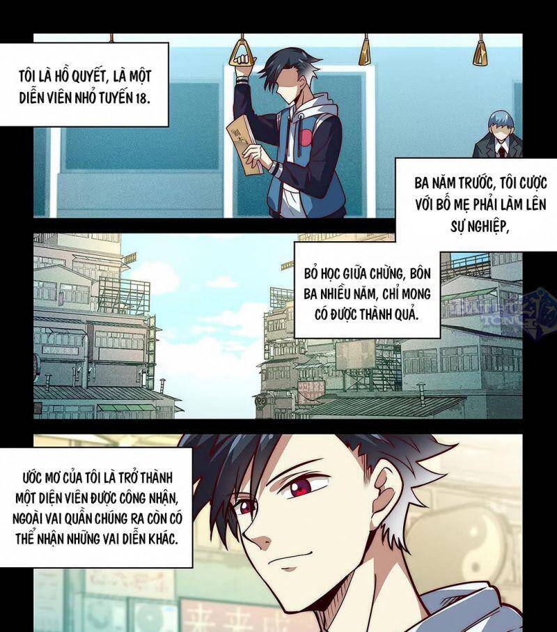 Ta Giả Bộ Là Vô Địch Thiên Hạ Chapter 9 - Trang 2