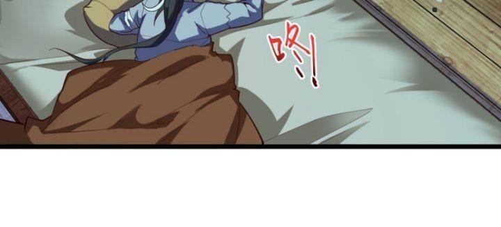 Ta, Hậu Duệ Thần Long Chapter 1 - Trang 2