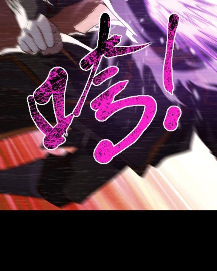 Ta, Hậu Duệ Thần Long Chapter 1 - Trang 2