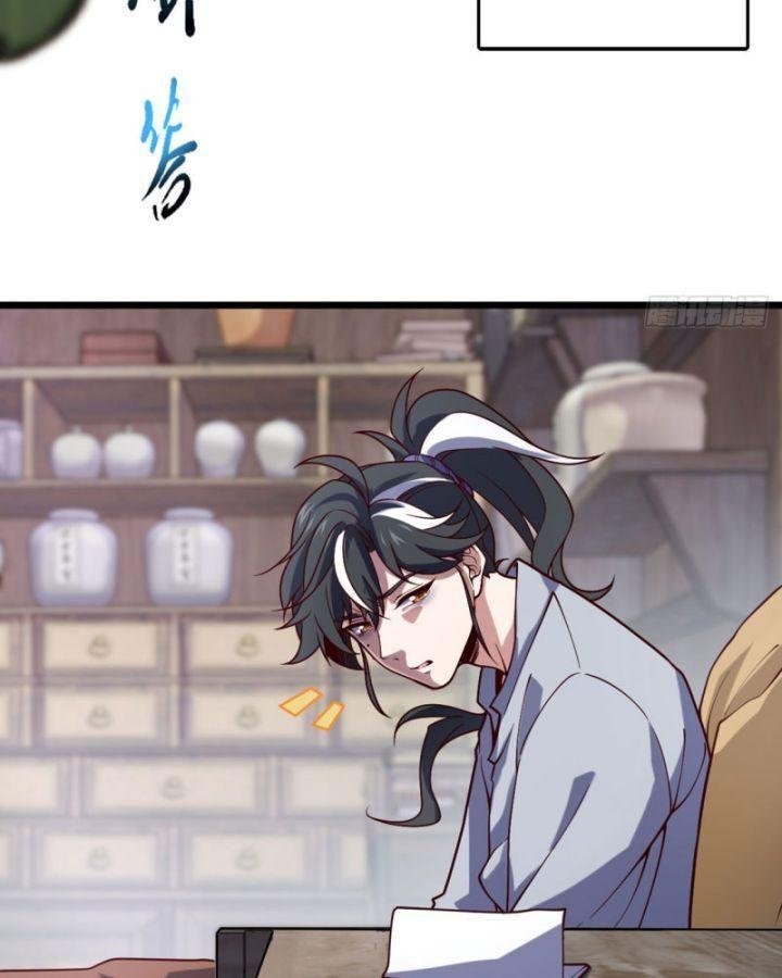 Ta, Hậu Duệ Thần Long Chapter 1 - Trang 2