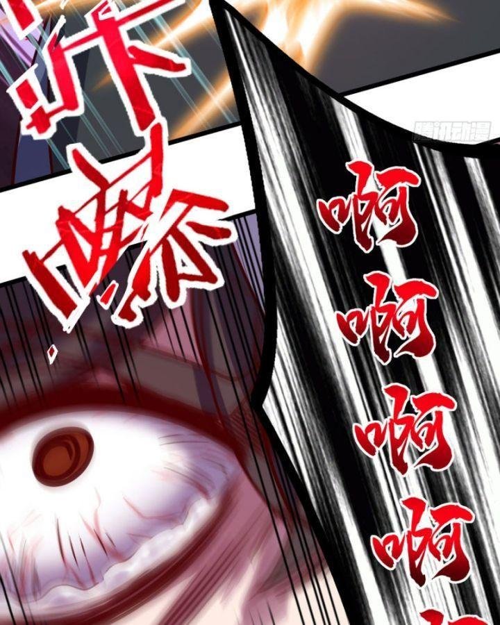 Ta, Hậu Duệ Thần Long Chapter 1 - Trang 2