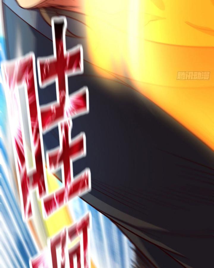 Ta, Hậu Duệ Thần Long Chapter 10 - Trang 2