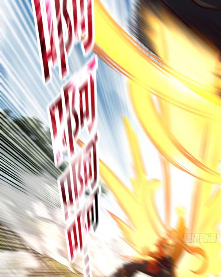 Ta, Hậu Duệ Thần Long Chapter 10 - Trang 2