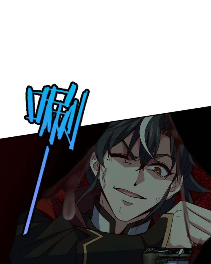 Ta, Hậu Duệ Thần Long Chapter 11 - Trang 2