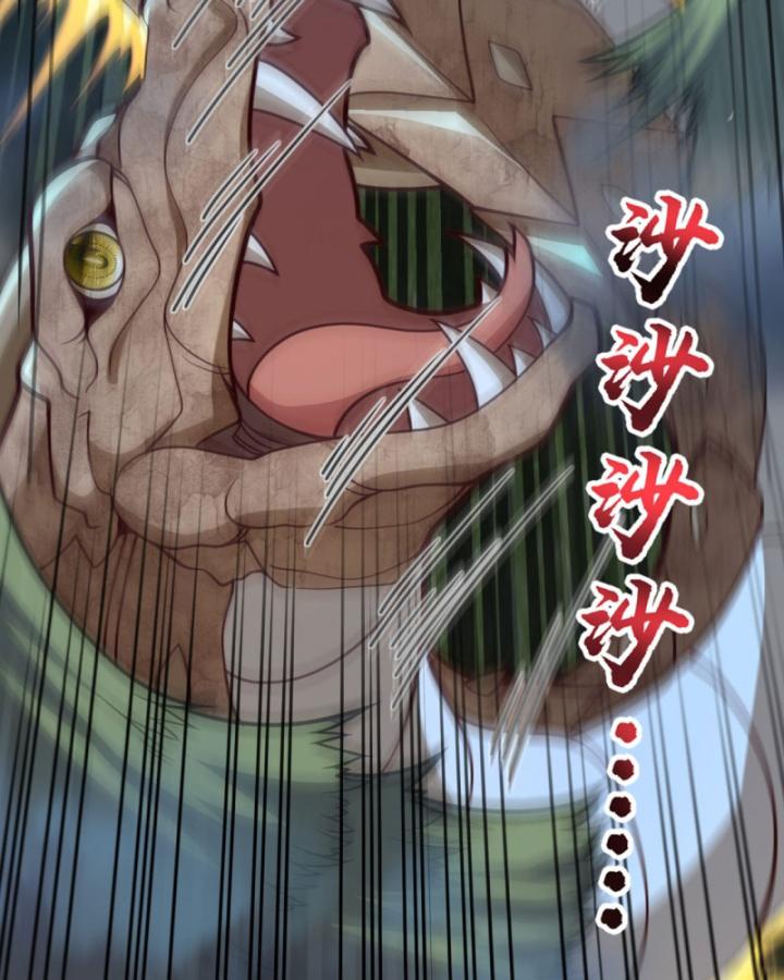 Ta, Hậu Duệ Thần Long Chapter 11 - Trang 2