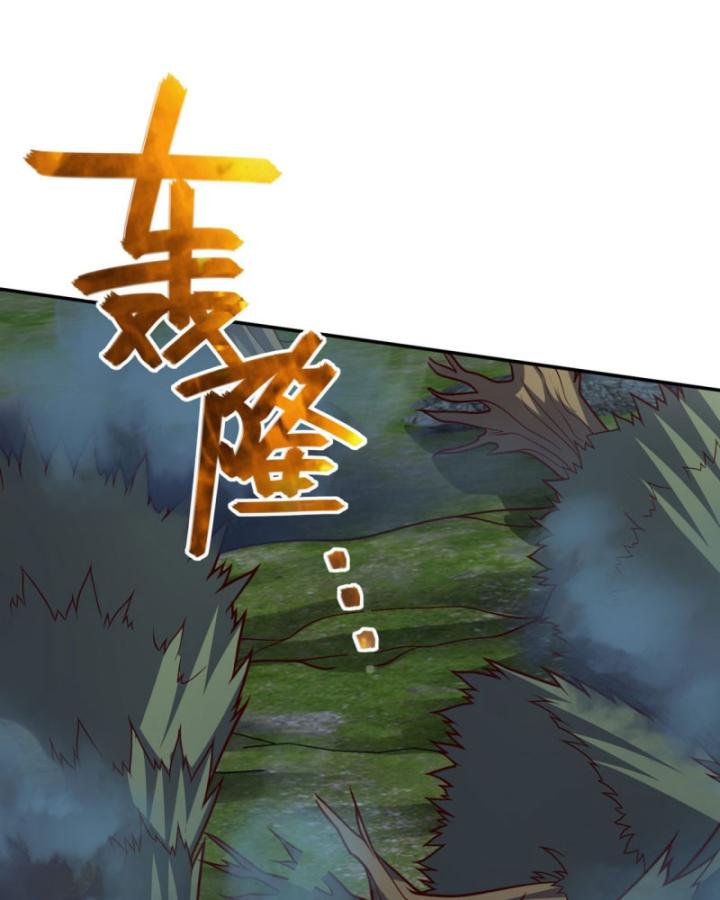 Ta, Hậu Duệ Thần Long Chapter 11 - Trang 2