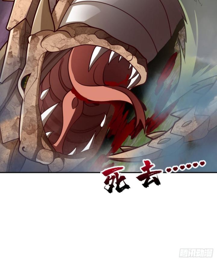 Ta, Hậu Duệ Thần Long Chapter 11 - Trang 2