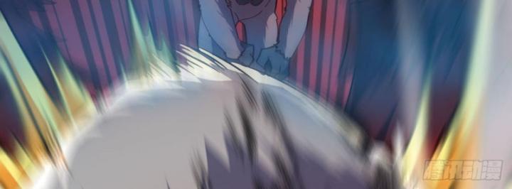 Ta, Hậu Duệ Thần Long Chapter 12 - Trang 2