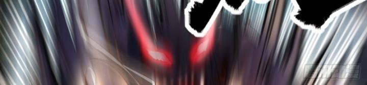 Ta, Hậu Duệ Thần Long Chapter 12 - Trang 2