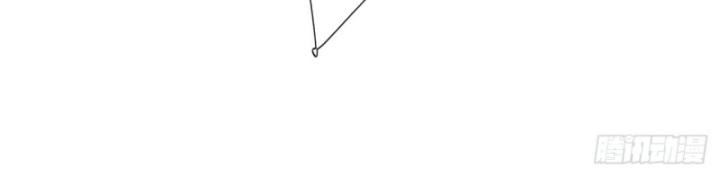 Ta, Hậu Duệ Thần Long Chapter 12 - Trang 2