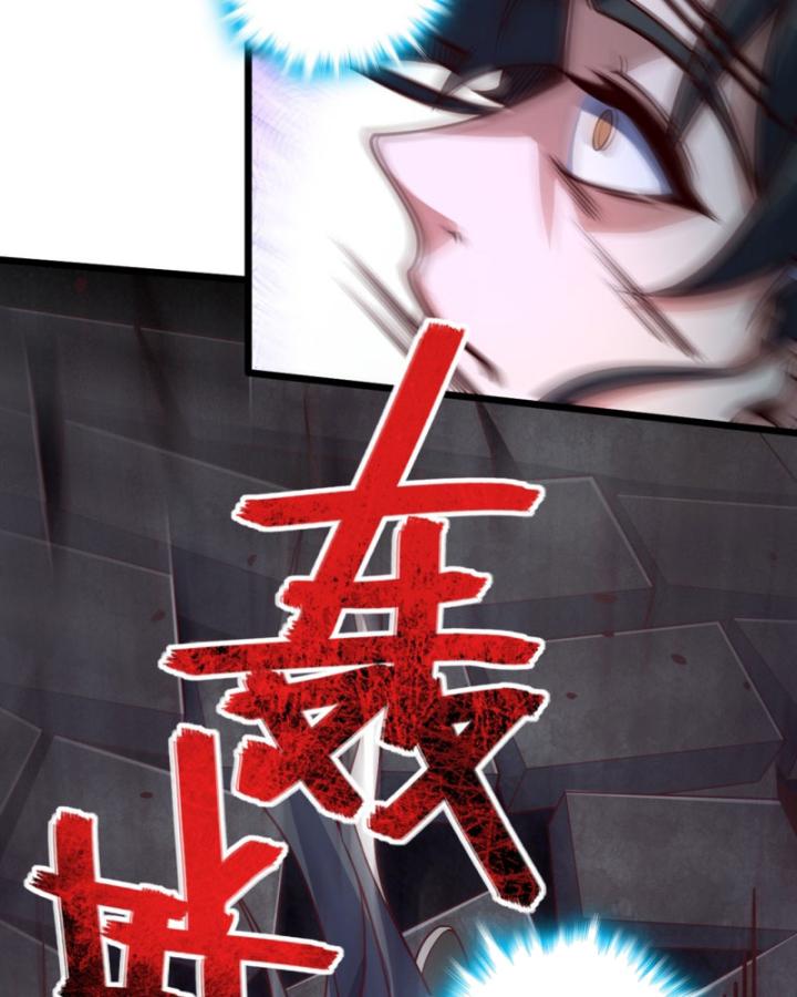 Ta, Hậu Duệ Thần Long Chapter 12 - Trang 2