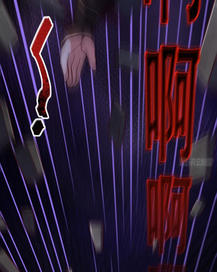 Ta, Hậu Duệ Thần Long Chapter 12 - Trang 2