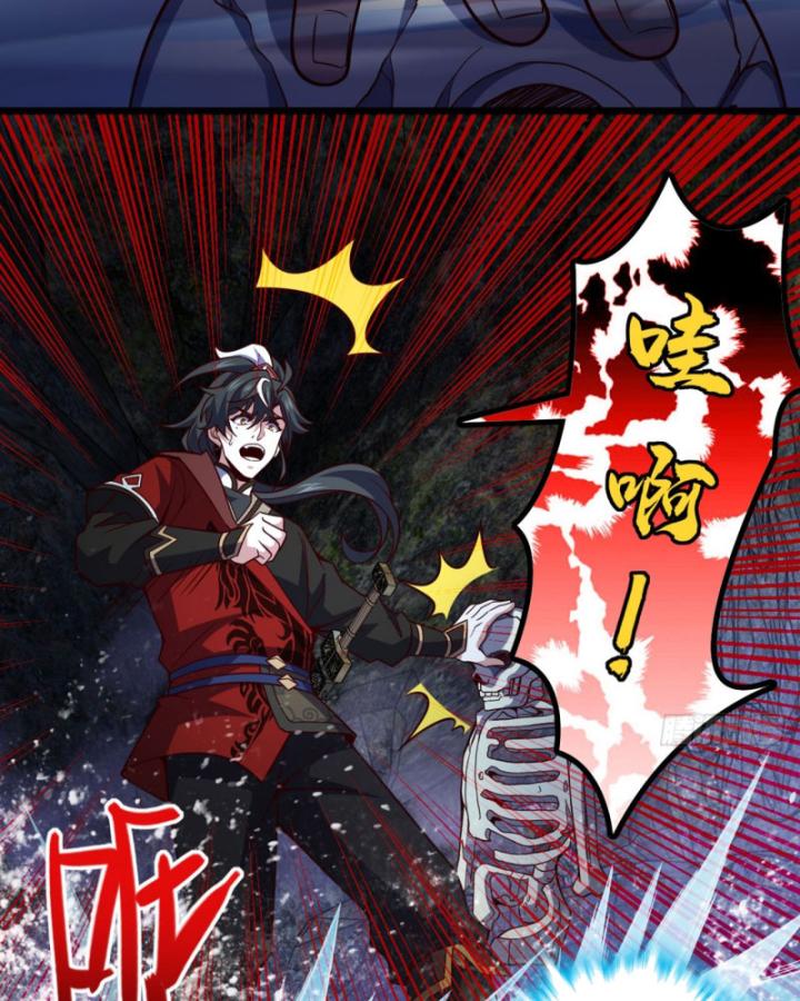 Ta, Hậu Duệ Thần Long Chapter 12 - Trang 2