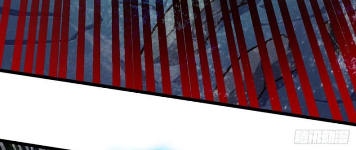 Ta, Hậu Duệ Thần Long Chapter 12 - Trang 2