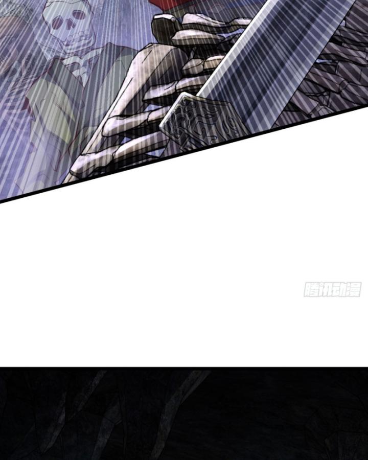 Ta, Hậu Duệ Thần Long Chapter 12 - Trang 2