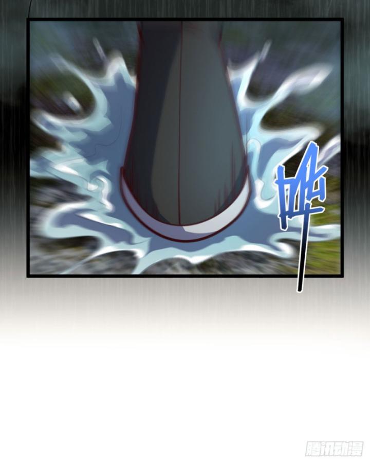 Ta, Hậu Duệ Thần Long Chapter 13 - Trang 2