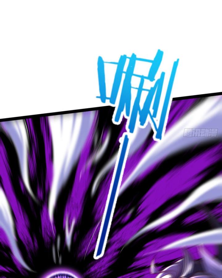 Ta, Hậu Duệ Thần Long Chapter 13 - Trang 2