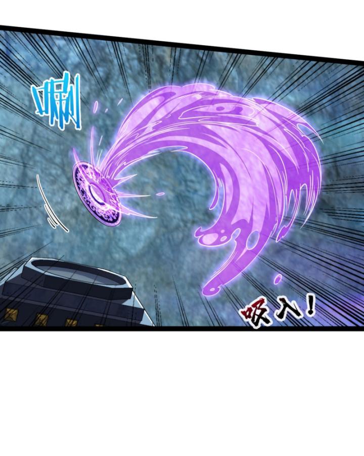 Ta, Hậu Duệ Thần Long Chapter 13 - Trang 2