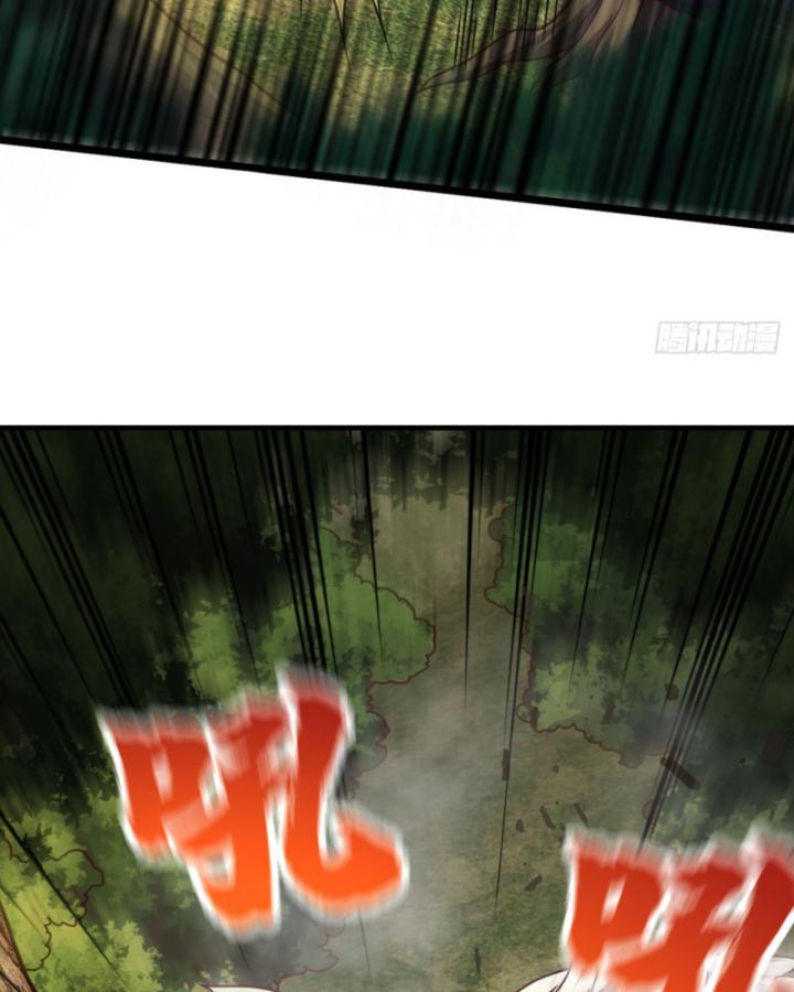 Ta, Hậu Duệ Thần Long Chapter 14 - Trang 2