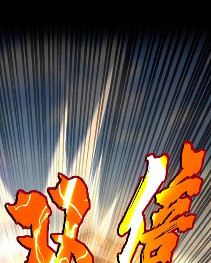 Ta, Hậu Duệ Thần Long Chapter 15 - Trang 2