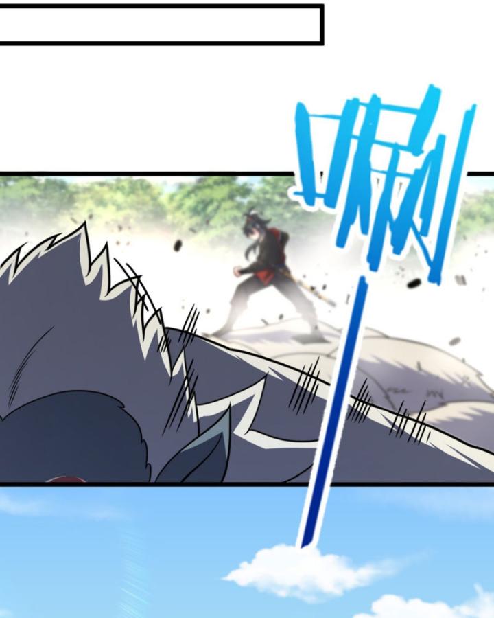 Ta, Hậu Duệ Thần Long Chapter 15 - Trang 2