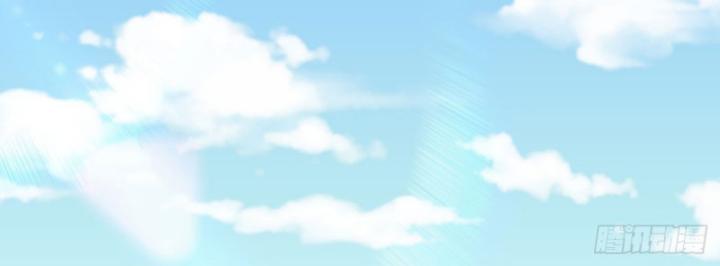 Ta, Hậu Duệ Thần Long Chapter 15 - Trang 2