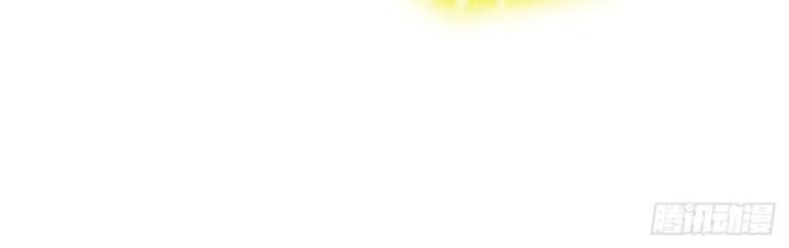 Ta, Hậu Duệ Thần Long Chapter 16 - Trang 2