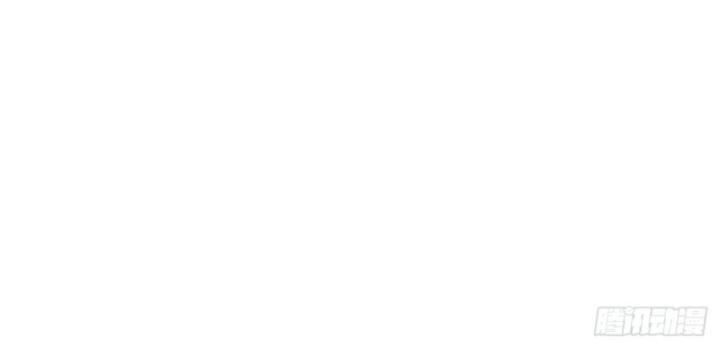 Ta, Hậu Duệ Thần Long Chapter 16 - Trang 2