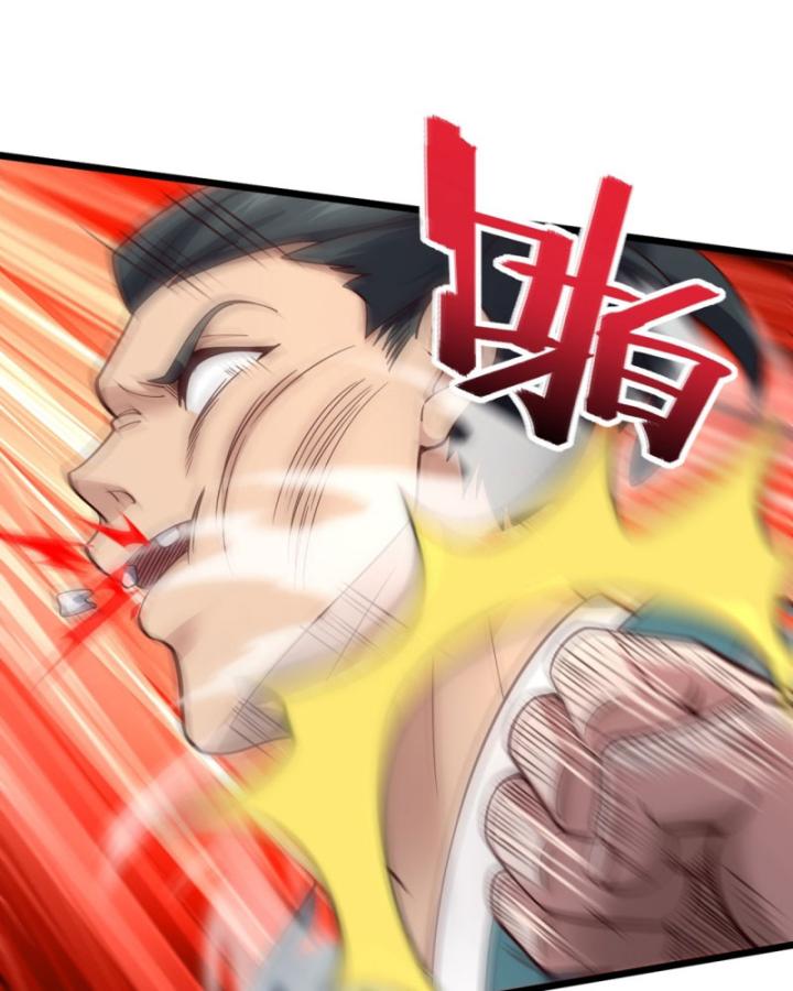 Ta, Hậu Duệ Thần Long Chapter 16 - Trang 2