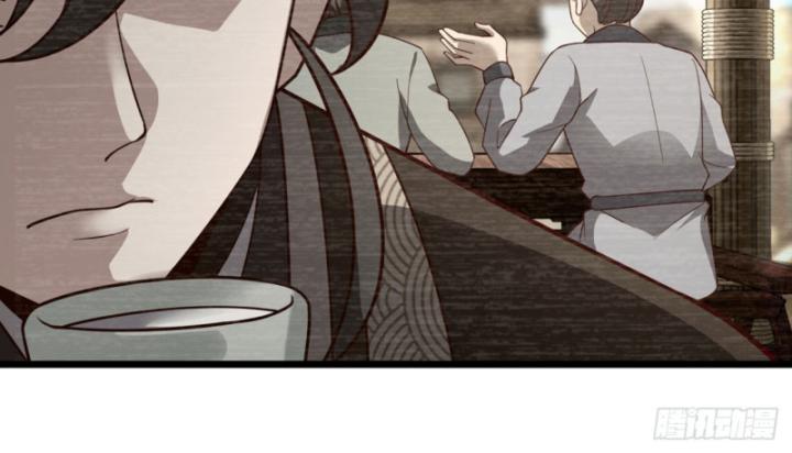 Ta, Hậu Duệ Thần Long Chapter 17 - Trang 2