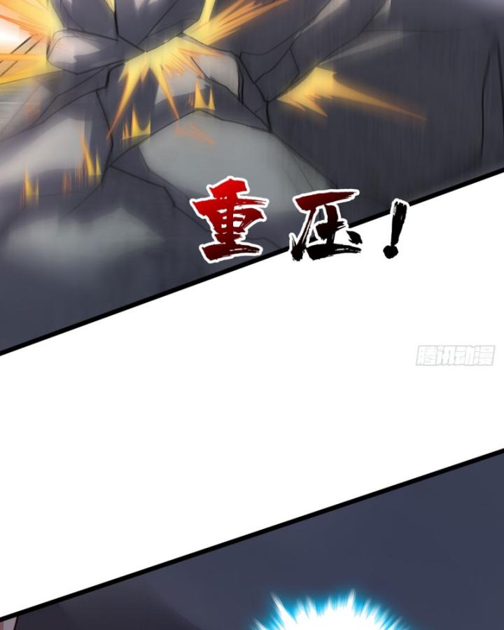 Ta, Hậu Duệ Thần Long Chapter 17 - Trang 2