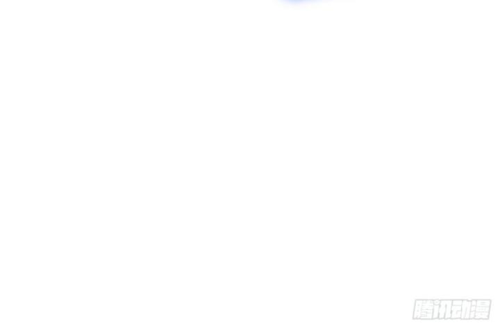 Ta, Hậu Duệ Thần Long Chapter 18 - Trang 2