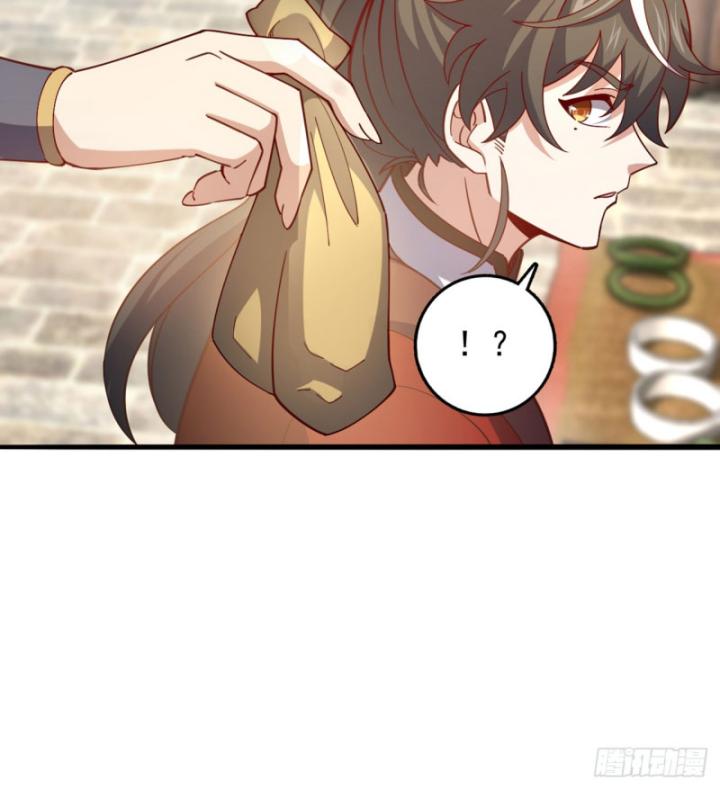 Ta, Hậu Duệ Thần Long Chapter 18 - Trang 2