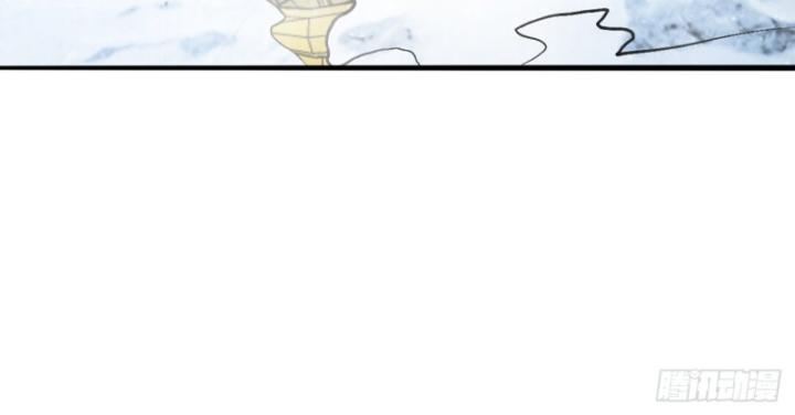 Ta, Hậu Duệ Thần Long Chapter 18 - Trang 2