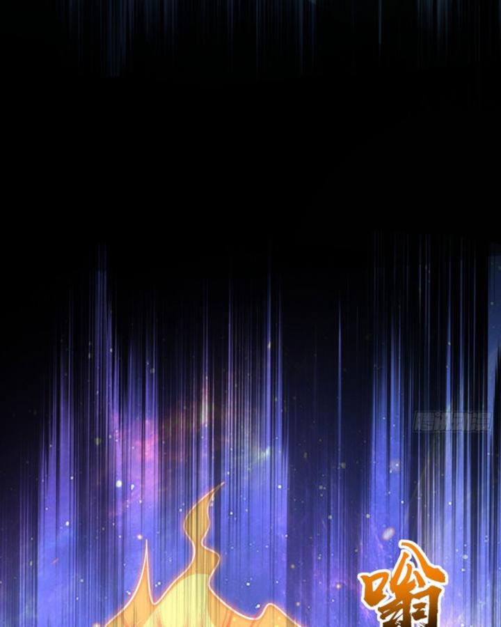 Ta, Hậu Duệ Thần Long Chapter 18 - Trang 2