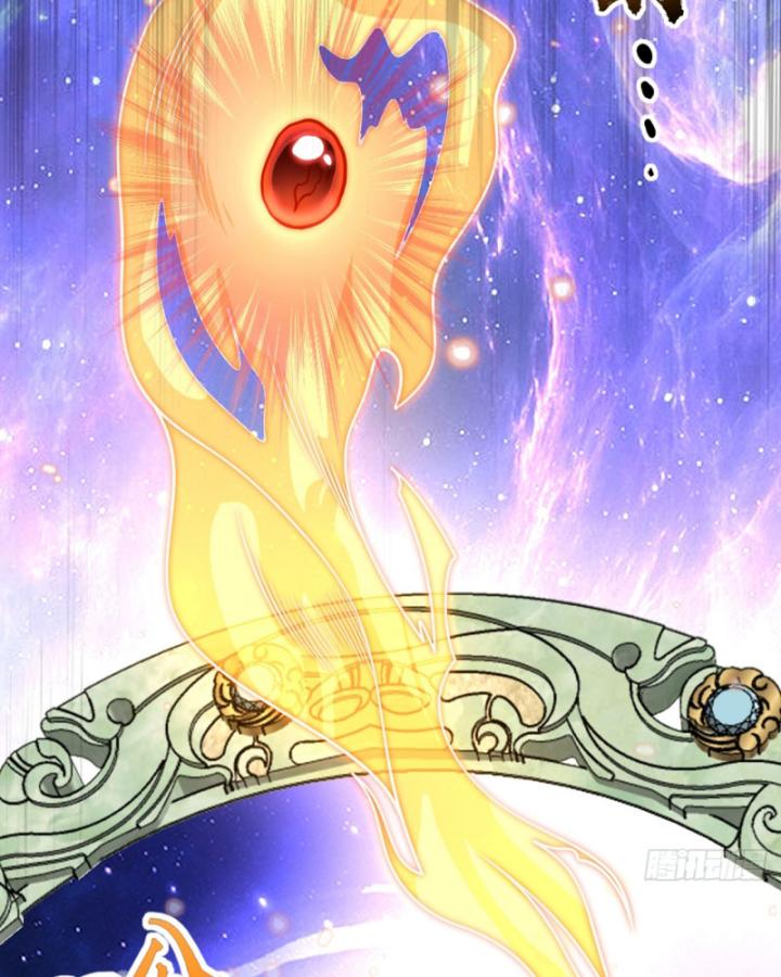 Ta, Hậu Duệ Thần Long Chapter 18 - Trang 2