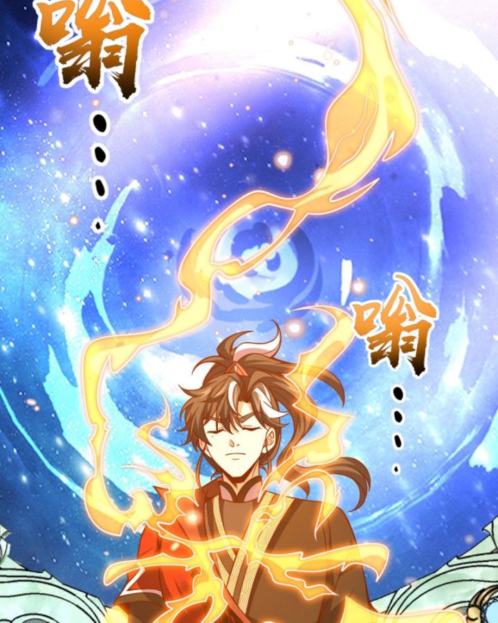 Ta, Hậu Duệ Thần Long Chapter 18 - Trang 2