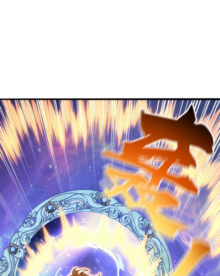 Ta, Hậu Duệ Thần Long Chapter 18 - Trang 2