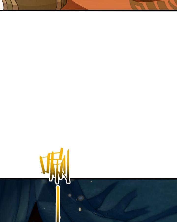 Ta, Hậu Duệ Thần Long Chapter 18 - Trang 2